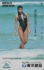 RARE JAPAN TELECARD - WOMAN - SEXY BIKINI GIRL WOMAN JAPAN PHONE CARD - WOMAN TK