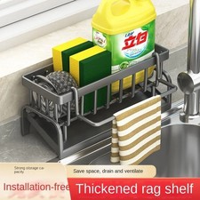 Kitchen Sink Sponge Holder Drain Rack Cleaning Cloth Storage Organizer Tray