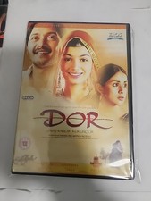 DOR - Original Bollywood DVD Eros International 2006 Rare Film English Subtitles