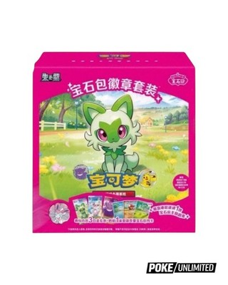 Pokémon TCG: Gemstone Gem Pack Badge Set Display (Chinese)