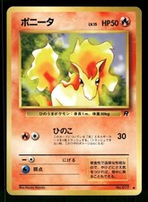 1997 Moderately Played Pokemon Ponyta No. 077 Team Rocket Japanese