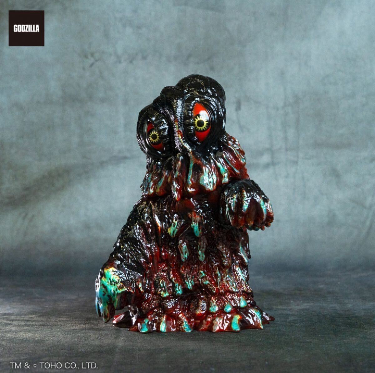 Hedorah  Frog Tree Sofubi Vinyl Figure  GVA-BC 8.85in Kaiju Limited Japan