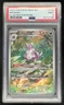 2023 Pokemon SV 151 #174/165 Nidoking PSA 9