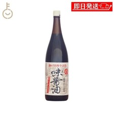 Sos sojowy Marushima Dashi (Aji Shoyu) butelka 1,8 l