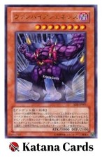 Yugioh Karten | Vampire Genesis Ultra Rare | SD2-JP001 Japanisch
