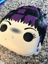 Disguise Disney POP Masks MARY Funko