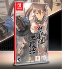 DoDonPachi Resurrection + #202 Card Nintendo Switch Limited Run #160 LRG Sealed