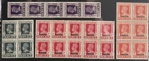 10 Stamps Mint Never Hinged/MNH Pakistani Stamps (1947-Now)