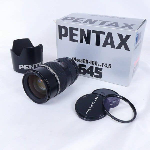 PENTAX 645NⅡ + レンズ80-160mm F4.5 box [MINT] SMC PENTAX FA 645 ZOOM 80-160mm f/4.5 Lens for