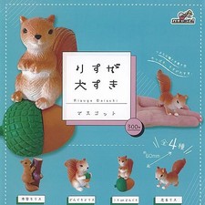 I Love Squirrels Maskottchen Maskottchen Kaps...