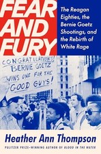 Fear and Fury The Reagan Eight - VERY GOOD