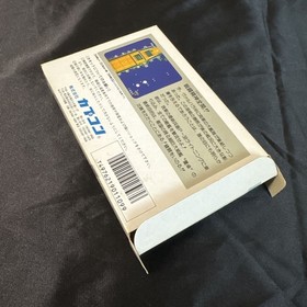 Lot 2 1943 W/Box Manual Strategy Guide Famicom FC NES Retro Used Game NTSC-J JP