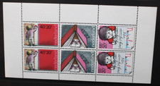 NETHERLANDS 1978 Child Welfare Funds Reading Writing SOUVENIR SHEET MNH SGMS1307