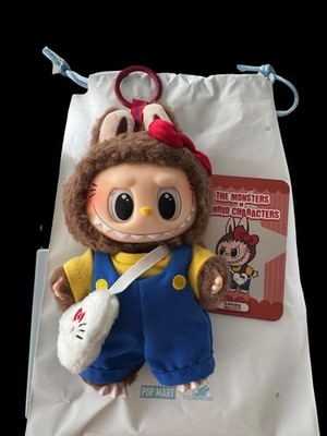 Hello Kitty Sanrio x Labubu The Monsters - Hello Kitty SECRET | eBay