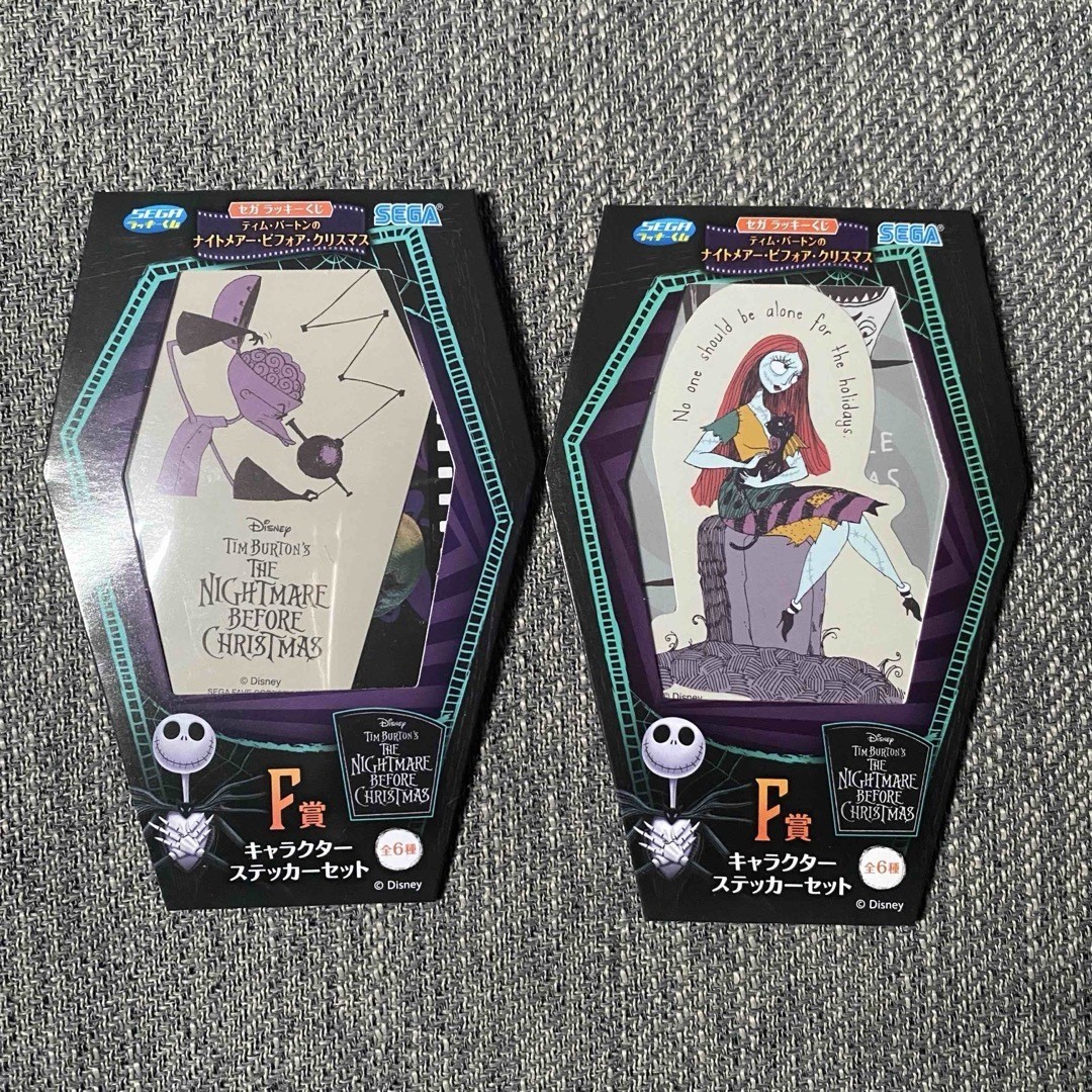 Main Charters Sticker Nightmare Before Sega Lucky Draw F Prize Character Sticker Set | eBay ...