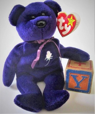 Teddy bear  Plüsch Princess Diana  ty 1997 Rarität  Gebraucht | Privat