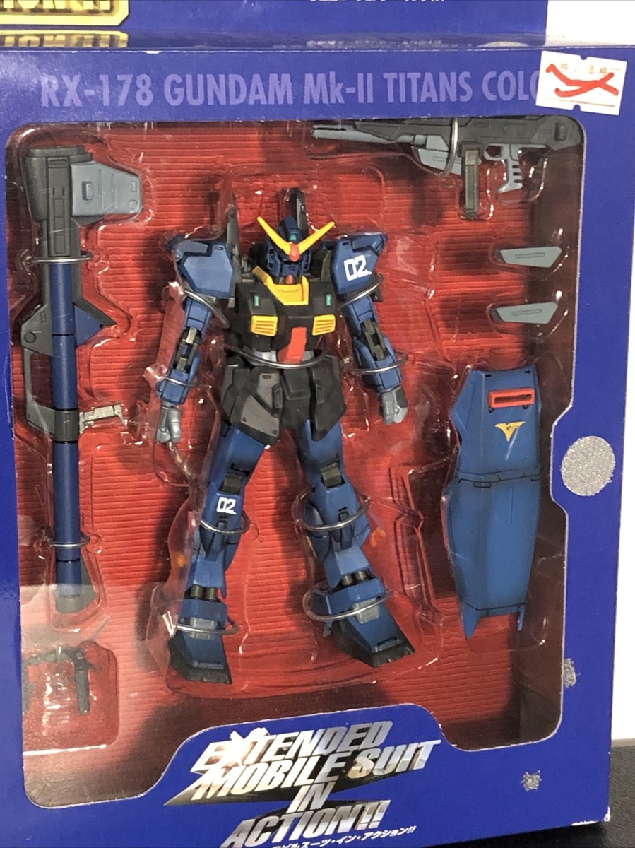 Gundam MS EXTENDED Action IN in Mobile ACTION!! Extended Suit