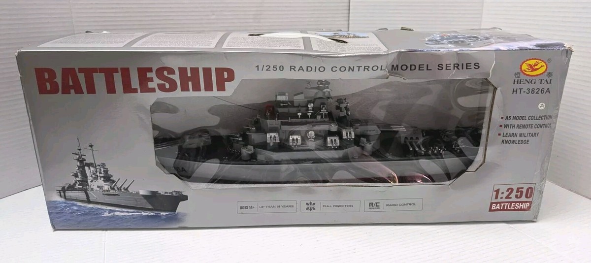 模型製作用品 Radio Control model Destroyer 模型製作用品 Radio Control model Destroyer 配送員設置 Radio