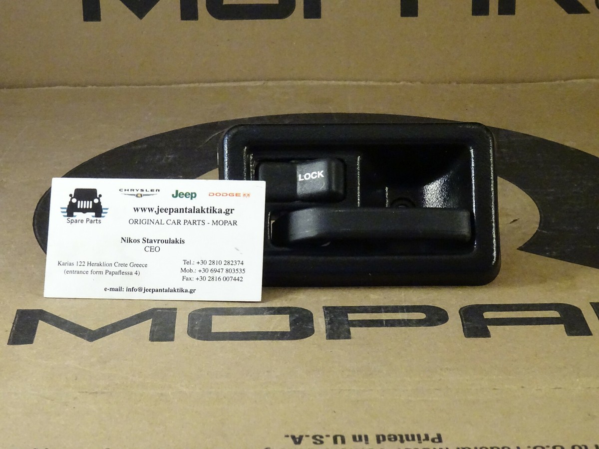 かんじ Interior Door Handle Front Left Jeep Wrangler TJ 97-06 55176477AB