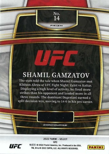 2022 Panini Select UFC Silver Prizm Parallels (You Pick) Rookies (RC) & Veterans - 第 17/103 張圖片