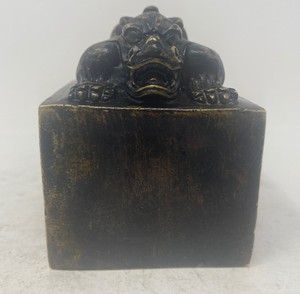 A Chinese Bronze Figural Seal Formed Of A Mythical Beast Above A Square Base