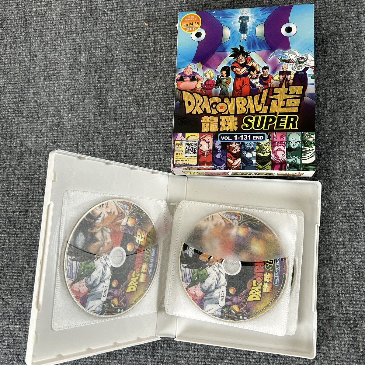 ドラゴンボール超 龍珠 SUPER Vol. 1-131 END DVD Dragon Ball Super (Episode 1 - 131 End + 3 Movie) ~ All