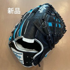 Rawlings Pro Excel Wizard 11.75 Softball Glove Pitcher Black/M Green