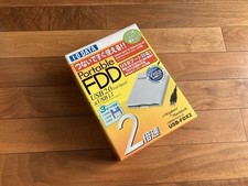FDD USB Boot Compatible Floppy Disk Drive External USB Untested