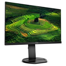 PHILIPS FHD 24インチ×2個セット　新品未開封 E LINE Philips 23-24.9 Inch Computer Monitors for sale | eBay