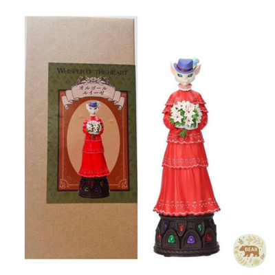 Studio Ghibli Whisper of the Heart Music Box Louise Country Road NEW Collectible