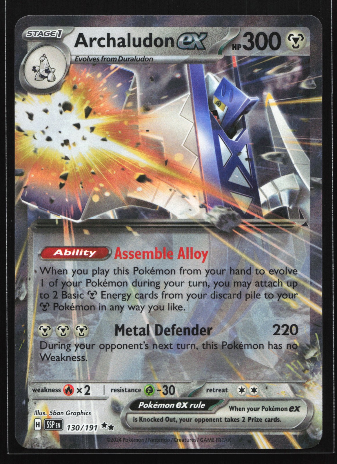 Archaludon ex 130/191 SV08: Surging Sparks Double Rare Pokemon Card