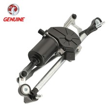 Genuine Vauxhall Corsa D/E 2006-2019 Front Windscreen Wiper Motor + Linkage 