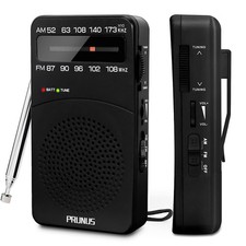 Black Portable AM FM Hand Crank Battery Operated Radio with Flashlight