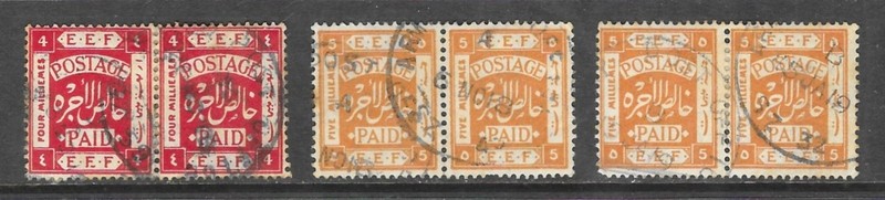 Palestine stamps 1918 Sc # 7-8 U/F/VF