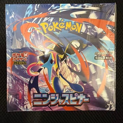 Pokemon MEGA Ninja Spinner Booster Box M4 Japanese w/Shrink | eBay