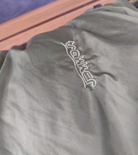 Trakker 365 Sleep System (NP 300€) – Top Zustand & repariert