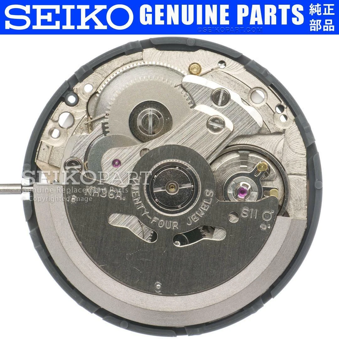 GENUINE SEIKO SII NH36 Automatic Watch Movement Day/Date @ 3 |