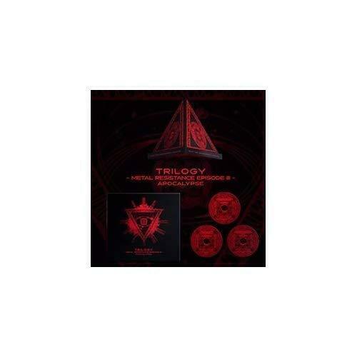 お客様満足度no 1 Trilogy Metal Resistance Episode Iii Sale 公式 Mahatmaacademy Com