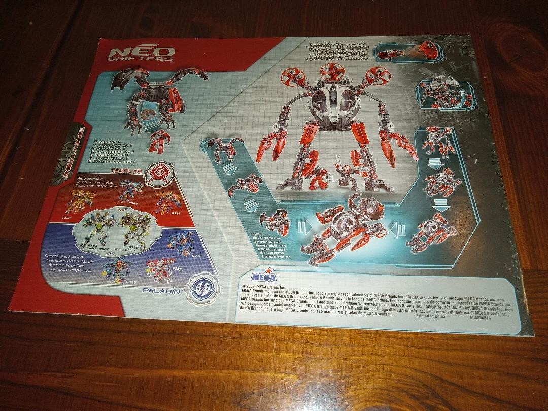 meg様 ミカヅキBIGWAVE - 魔法戦線 CODE MKZK [魔法戦線 METROPOLIS.exe