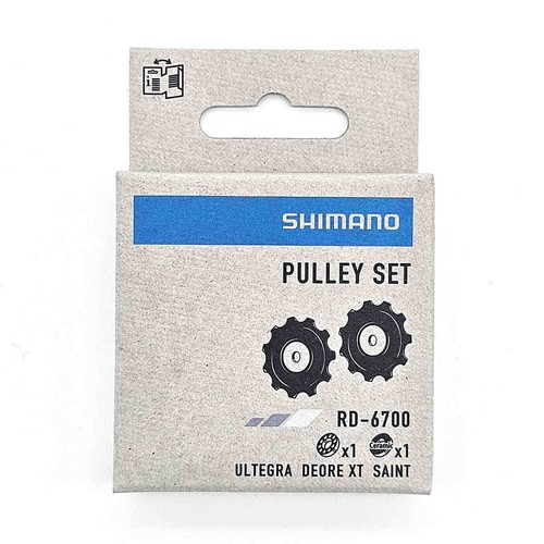Shimano RD-6700/6770 Ultegra Deore XT and Saint Rear Mech Pulley Set - Picture 2 of 2
