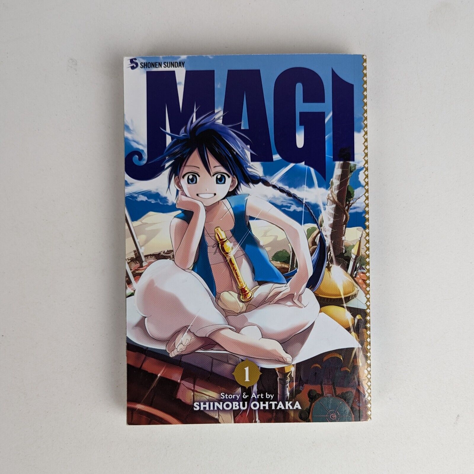 Magi: The Labyrinth of Magic, Vol. 1 (1) by Shinobu Ohtaka