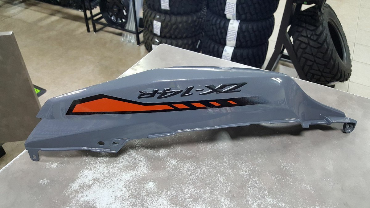 2012-2021 KAWASAKI ZX14 NINJA LEFT SIDE TAIL FAIRING 36041 2012-2021 KAWASAKI ZX14 NINJA LEFT SIDE TAIL FAIRING 36041