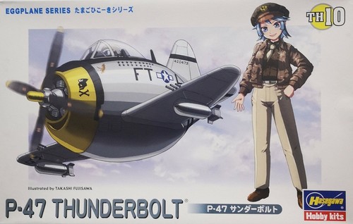 Hasegawa Hobby Kits Egg Plane Series New Plastic Model Kit Mr Models - Picture 5 of 15
