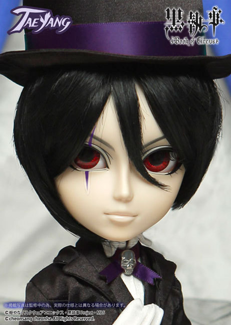 Groove Black Butler Doll Pullip Sebastian Taeyang 30 Cm Dolls for