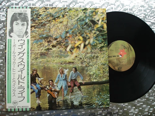 Paul McCartney & Wings ~ Wild Life ~  Vintage Japanese LP   Capitol  EPS-80233