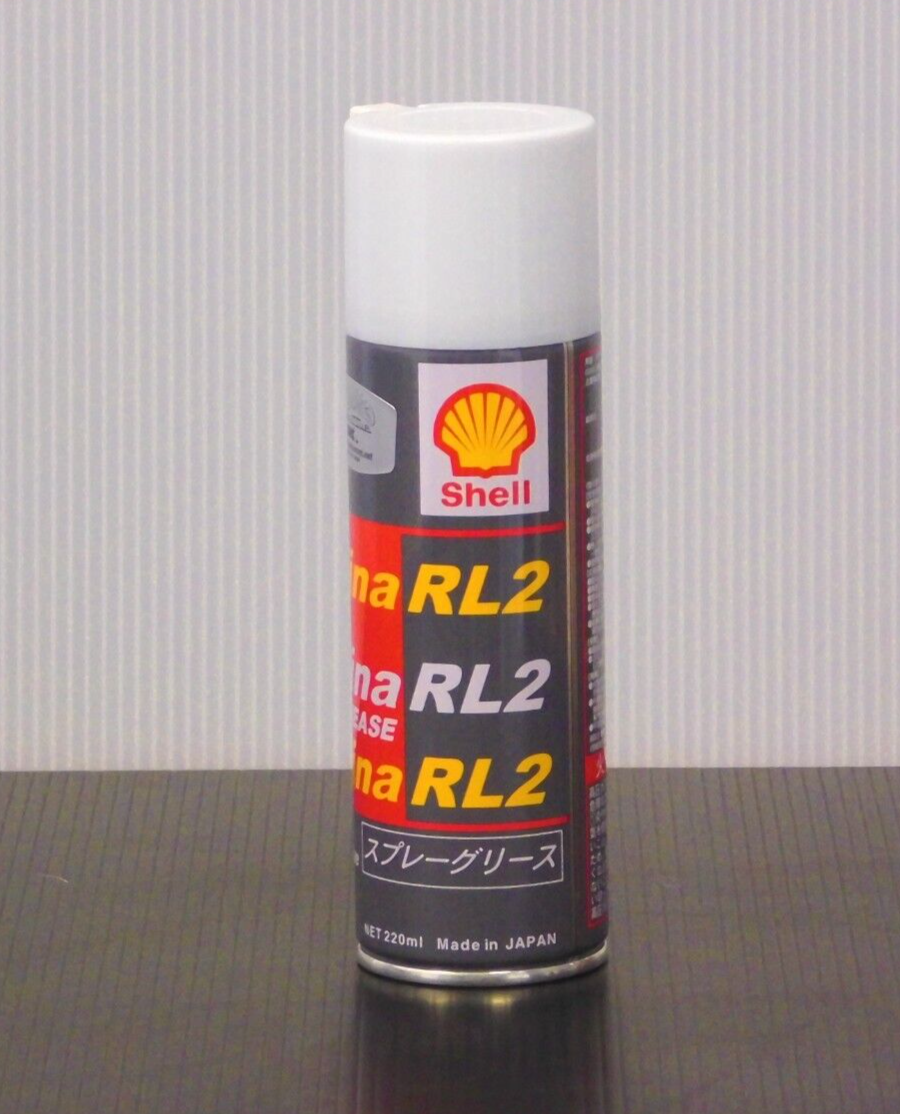 Shell Stamina RL2 Grease, 220ml Spray Can w/ Extension - Qty 1 Can