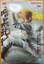 Japanese anime Yu Yu Hakusho figure Kazuma Kuwabara BANDAI NAMCO BANPRESTO