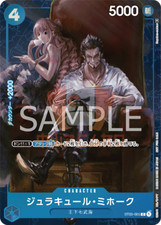 One Piece Dracule Mihawk ST03-005 Parallel Standard Battle Vol. 2 Promo PREORDER