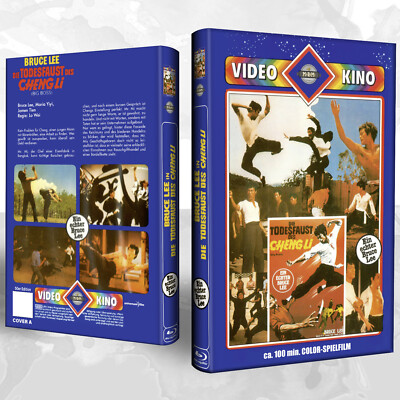 BRUCE LEE - DIE TODESFAUST DES *HARTBOXEN Bundle* auf 50 Stück streng limitiert