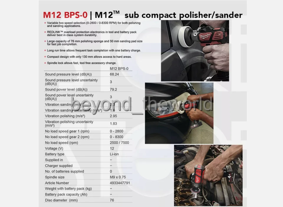[Milwaukee] M12 BPS-0 Cordless Sub Compact Polisher Grinder Body Only ⭐Tracking⭐ - Image 2 of 3